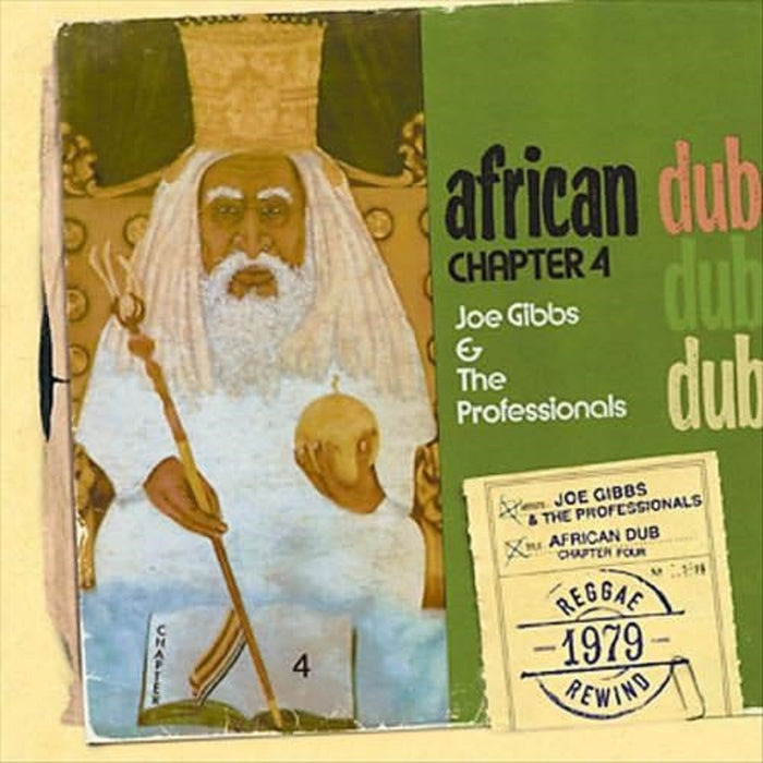 Joe Gibbs African Dub Chapter 4 Vinyl LP Green Colour 2023