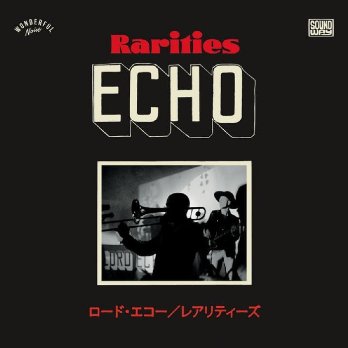 Lord Echo Rarities 2010 - 2020: Japanese Tour Singles Vinyl LP 2023