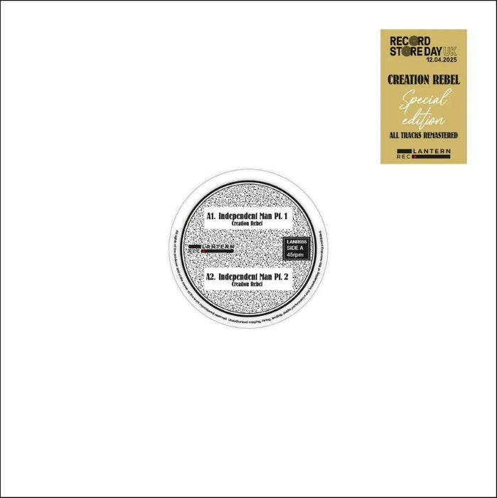 Creation Rebel Independent Man/ Creation Rebel 12" Vinyl LP RSD 2025