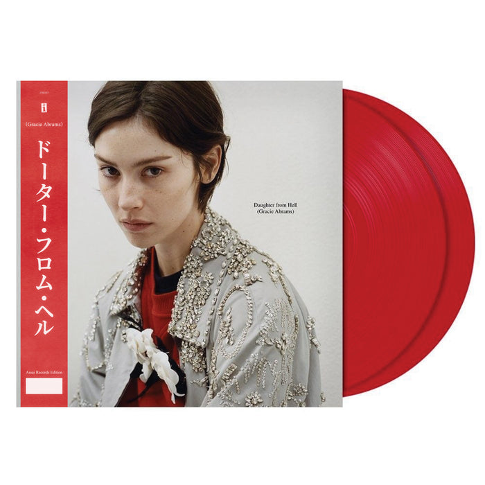 Gracie Abrams Daughter From Hell Vinyl LP Assai Obi Edition Brick Red Colour + Alt Cover 2026