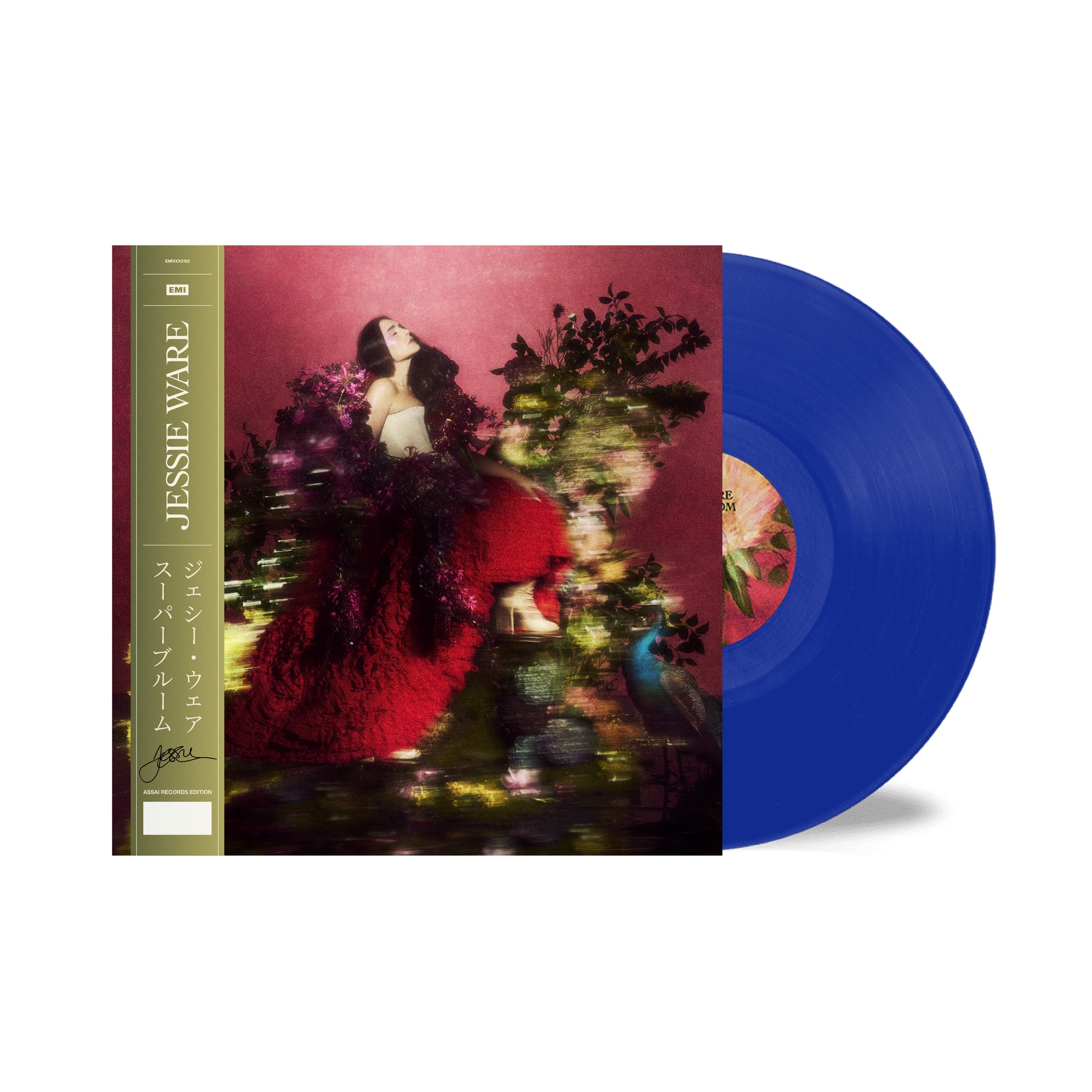 Jessie Ware Superbloom Vinyl LP Signed Assai Obi Edition Peacock Blue ...