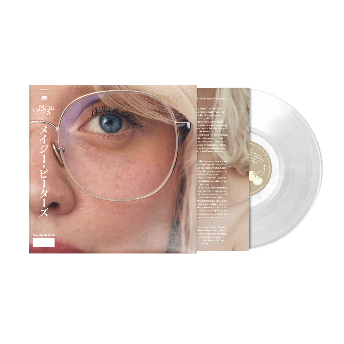 Maisie Petersレコード　LP カラー盤　洋楽　POPS maisiepetersobimockup2026_1200