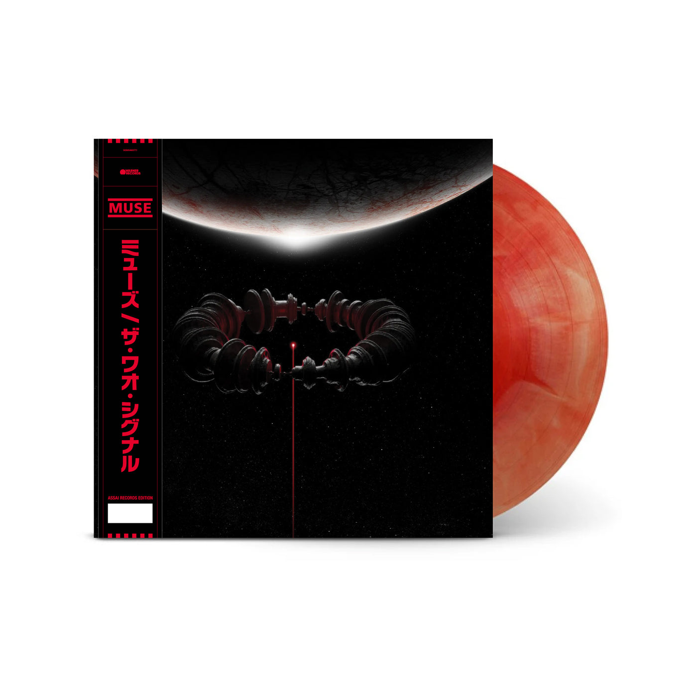 Google Pin Translucent Muse The Wow! Signal Vinyl LP Signed Assai Obi Edition Translucent Red ...