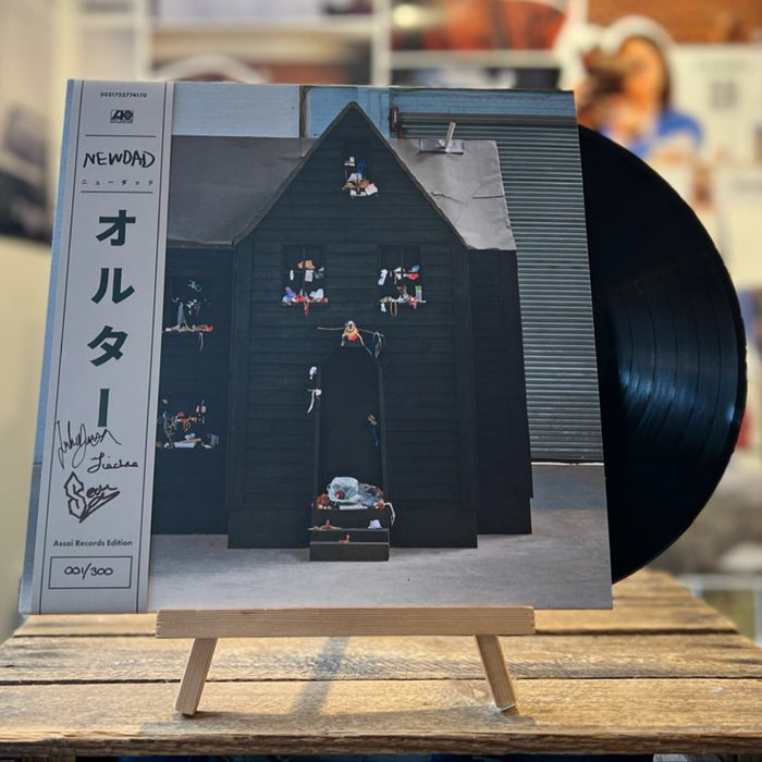 NewDad Altar Vinyl LP Signed Assai Obi Editions 2025