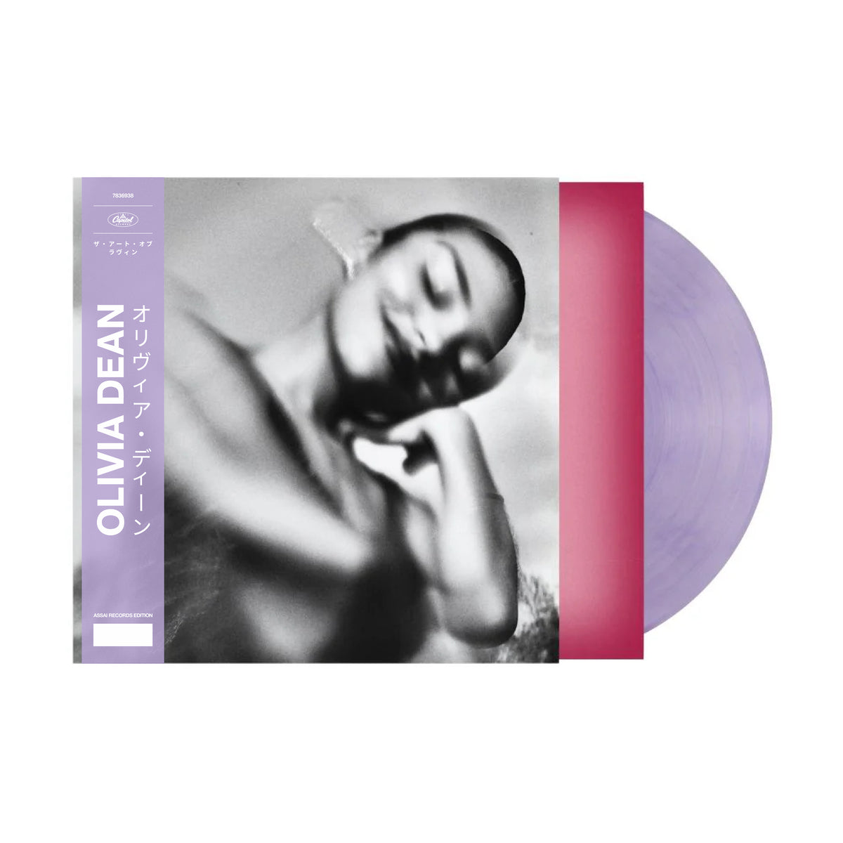 Olivia Dean / Art Of Loving (アナログレコード) 【LP】 Olivia