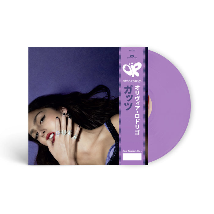 Olivia Rodrigo Guts Vinyl LP Purple Colour Assai Obi Edition 2023