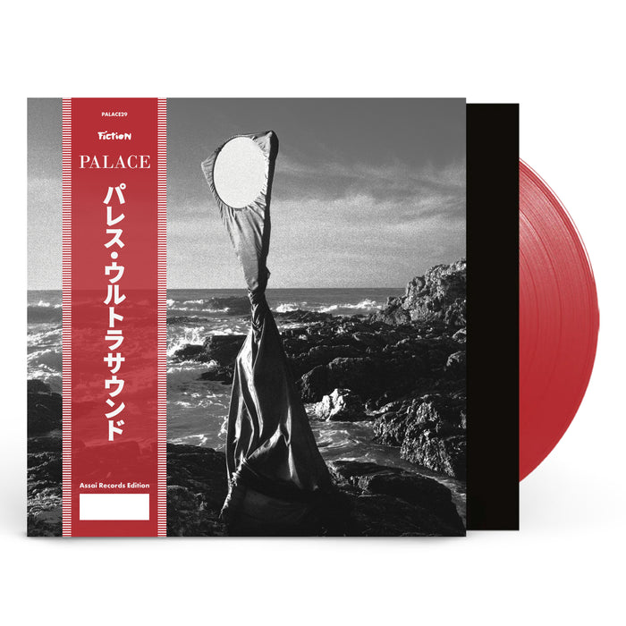 Palace Ultrasound Vinyl LP Signed Assai Obi Edition Red Colour 2024