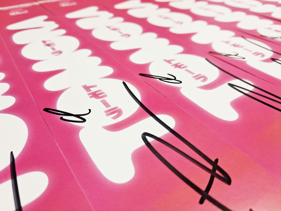 TOMORA COME CLOSER Vinyl LP Signed Assai Obi Edition White Colour 2026