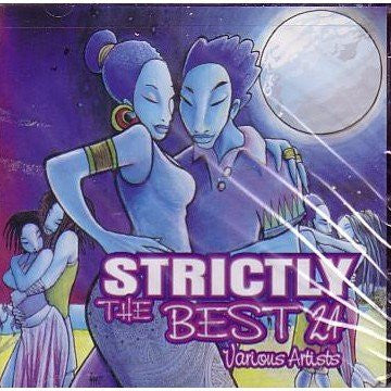 STRICTLY THE BEST VOL 27 LP VINYL NEW 33RPM
