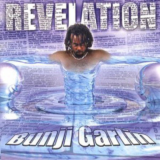 BUNJI GARLIN REVELATION LP VINYL 33RPM NEW