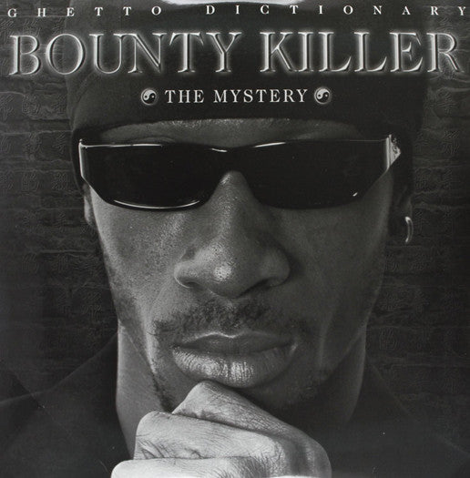 BOUNTY KILLER GHETTO DICTIONARY THE MYSTERY LP VINYL NEW 33RPM