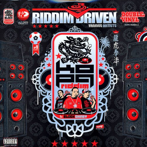 KOPA RIDDIM DRIVEN LP VINYL NEW 33RPM