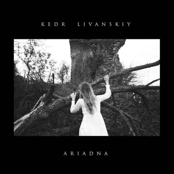 Kedr Livanskiy Ariadna Vinyl LP 2019