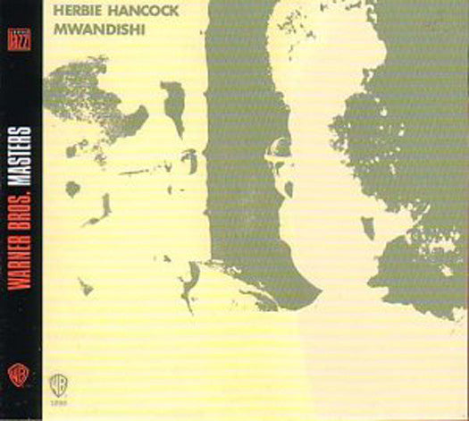 HERBIE HANCOCK MWANDISHI LP VINYL 33RPM NEW