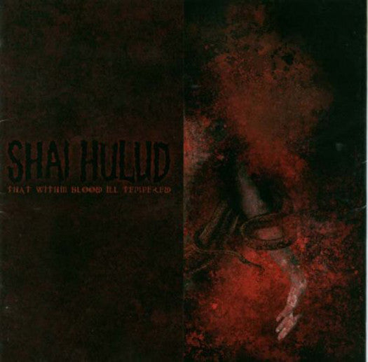 SHAI HULUD THAT WITHIN BLOOD ILL TEMPERED LP VINYL NEW (US) 33RPM