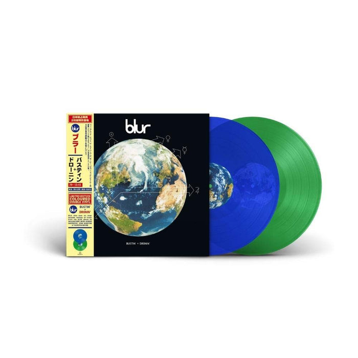 Blur Bustin' & Dronin' Vinyl LP Green And Blue Colour RSD 2022