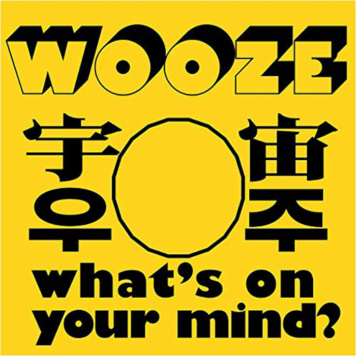 Wooze Whats On Your Mind Vinyl LP New 2019