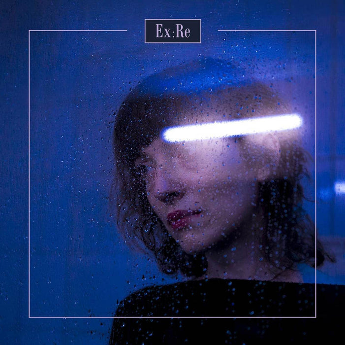 Ex Re Ex Re Vinyl LP Elena Tonra (Daughter) 2019