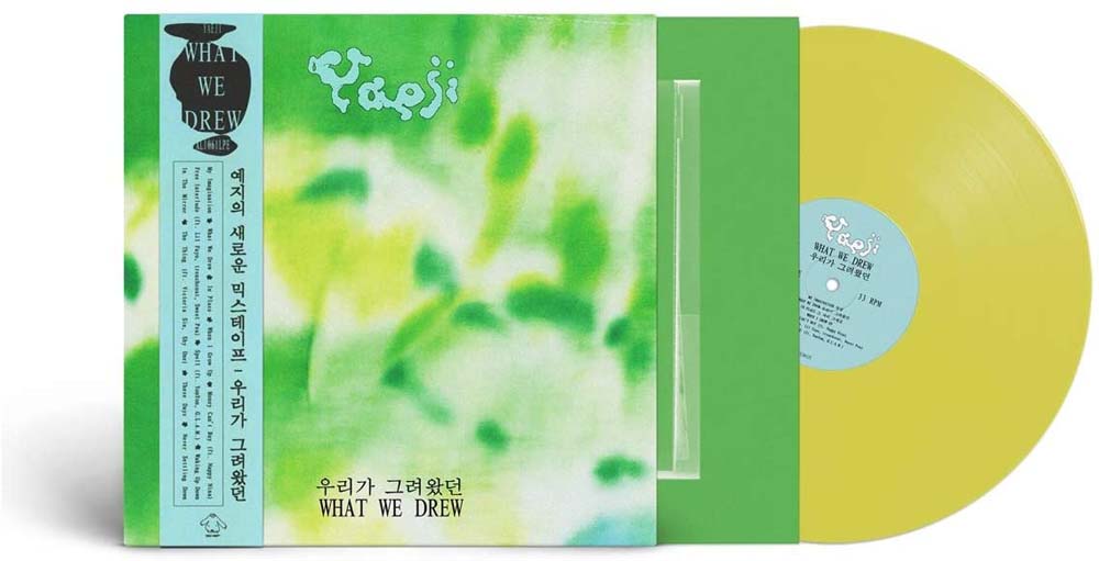 Yaeji What We Drew Vinyl LP Yellow Colour 2020