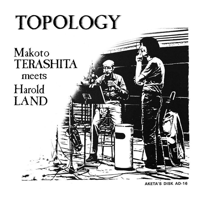 Makoto Terashita meets Harold Land Topology Vinyl LP New 2019