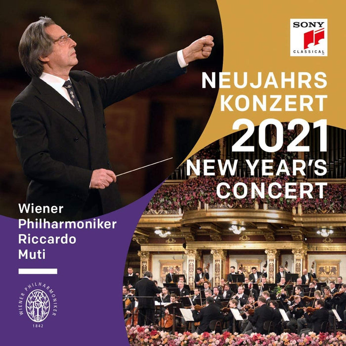 Vienna Philharmonic New Years Concert Vinyl LP 2021