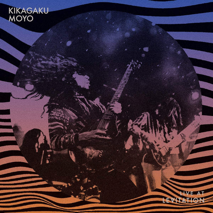 Kikagaku Moyo - Live At Levitation Vinyl LP Orange Colour 2021