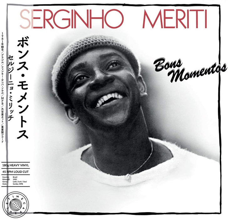 Serginho Meriti - Bons Momentos Vinyl LP 2020