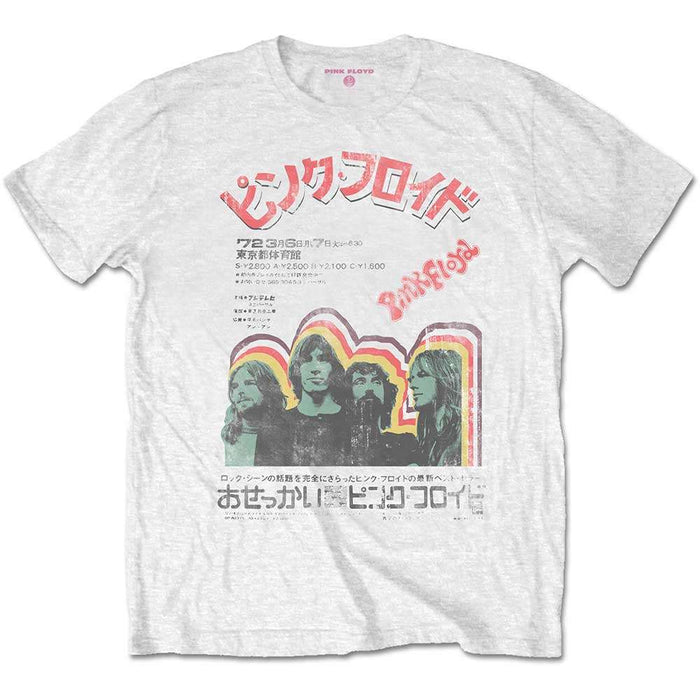 Pink Floyd Japanese Poster White Large Unisex T-shirt