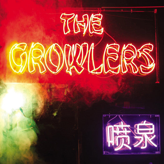 GROWLERS CHINESE FOUNTAIN Vinyl LP 2014