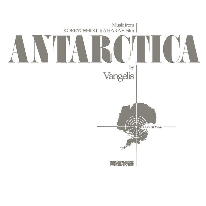 VANGELIS ANTARCTICA 180GM LP VINYL 33RPM NEW