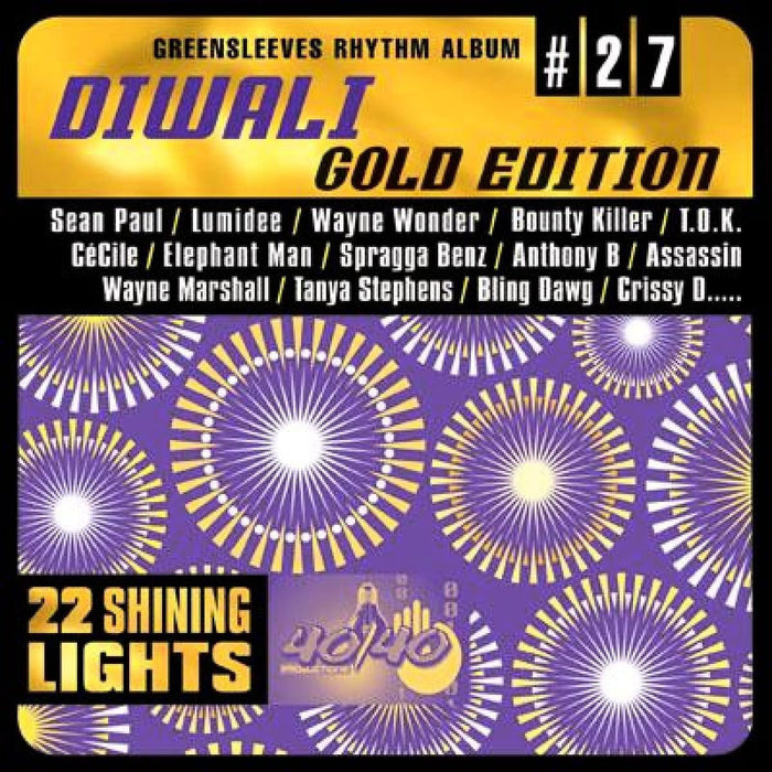 DIWALI GOLD EDITION DIWALI GOLD EDITION LP VINYL 33RPM NEW