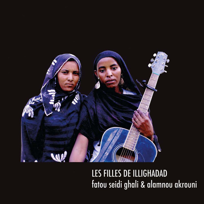 Les Filles De Illighadad Vinyl LP New 2018