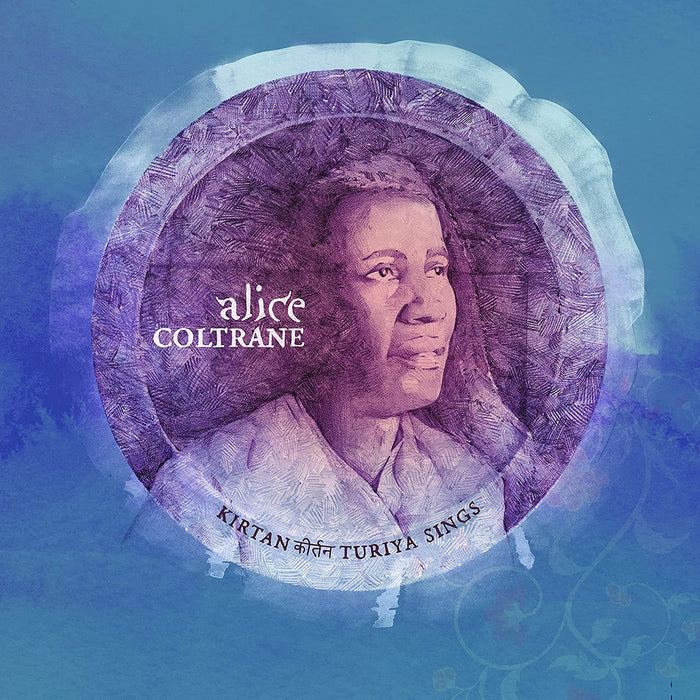 Alice Coltrane Kirtan Turiya Sings Vinyl LP 2021