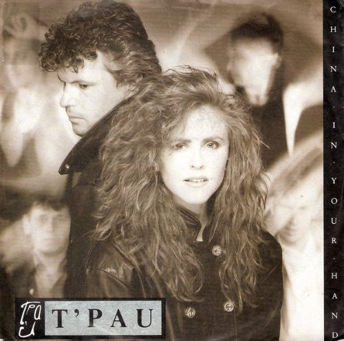 TPAU CHINA IN YOUR HAND 7 INCH MAXI VINYL SINGLE NEW