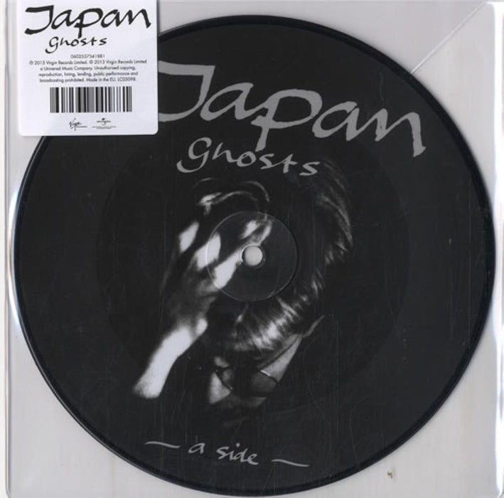 JAPAN GHOSTS 7 INCH VINYL MAXI SINGLE NEW