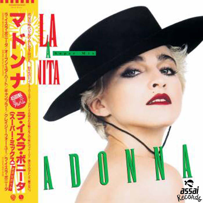 Madonna La Isla Bonita Super Mix 12" Green Vinyl Ep RSD 2019