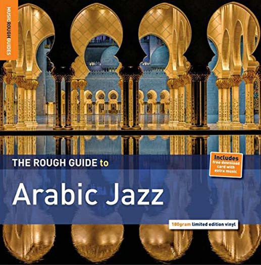 Various Rough Guide To Arabic Jazz Vinyl LP 2015