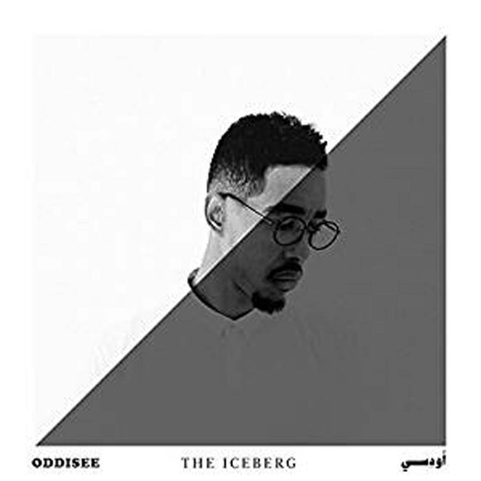 ODDISEE The Iceberg LP Vinyl NEW