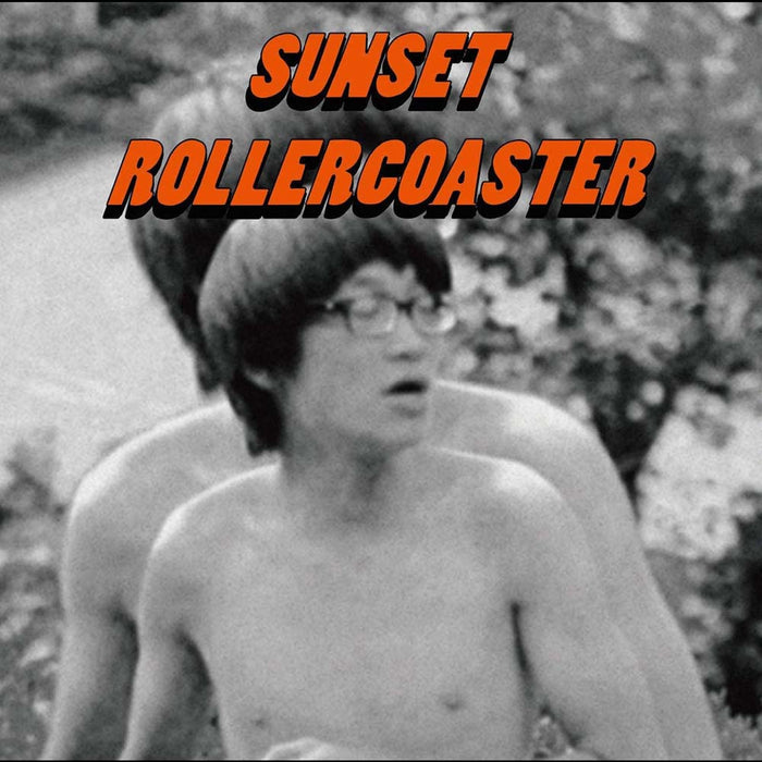 Sunset Rollercoaster - Bossa Nova Vinyl LP New 2019