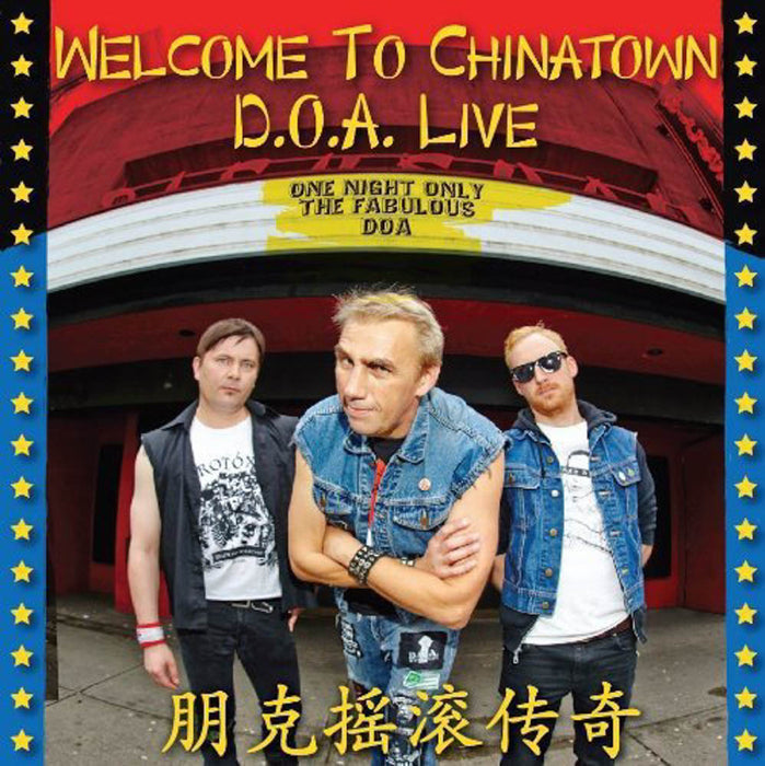 DOA Welcome to Chiantown Vinyl LP New 2018