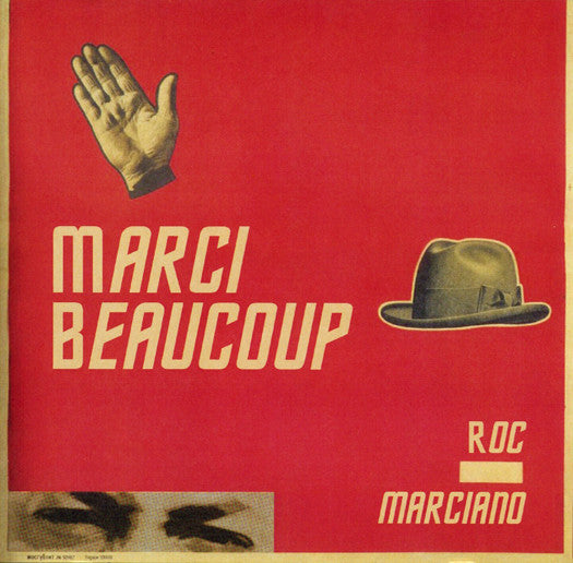 ROC MARCIANO MARCI BEAUCOUP COLOURED LP VINYL NEW (US) 33RPM