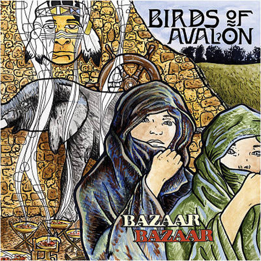 BIRDS OF AVALON TO BAZAAR BAZAAR [LP VINYL] PSYCHEDELIC LP VINYL NEW 33RPM