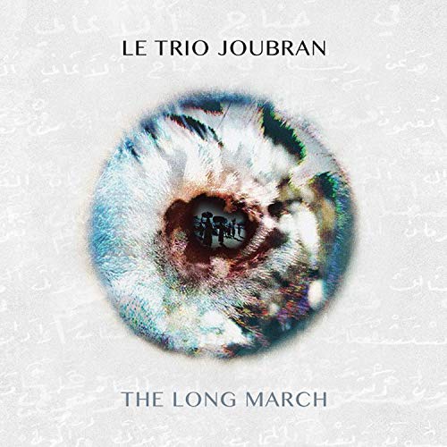 Le Trio Jourban The Long March Vinyl LP New 2018