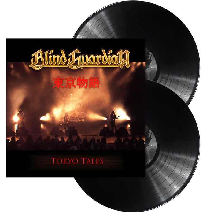 Blind Guardian Tokyo Tales Double Vinyl LP New 2019