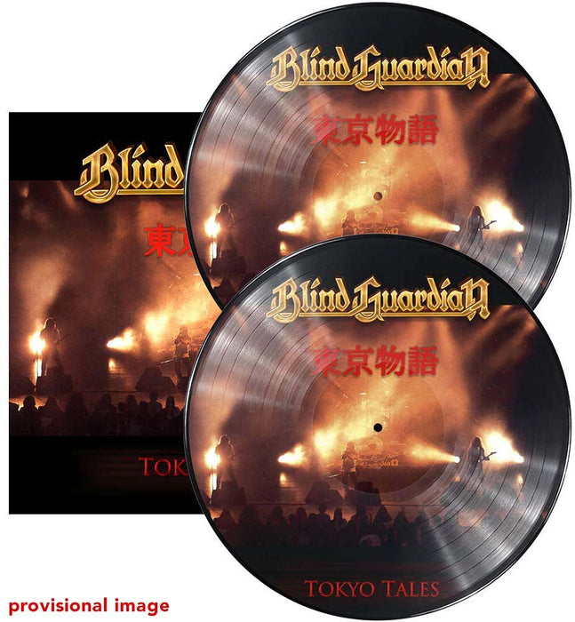 Blind Guardian Tokyo Tales Double Pic Disc Vinyl LP New 2019