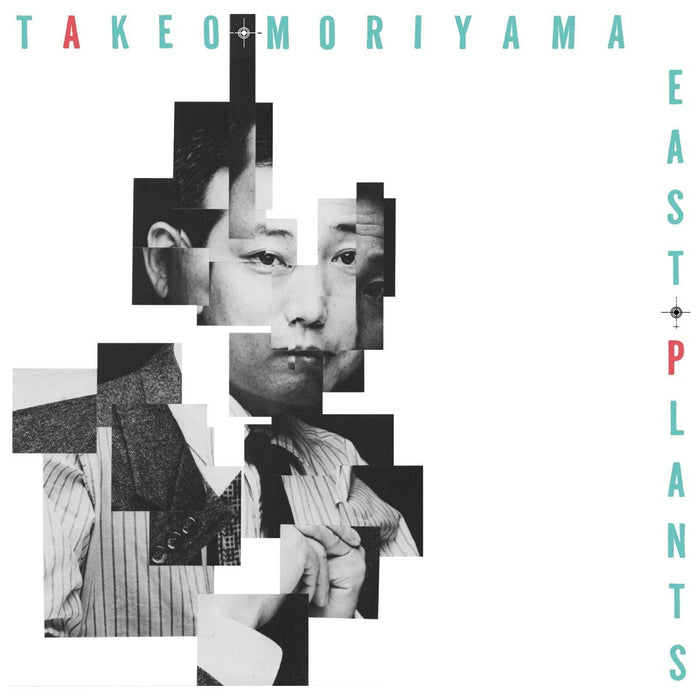 Takeo Moriyama East Plants Vinyl LP New 2018