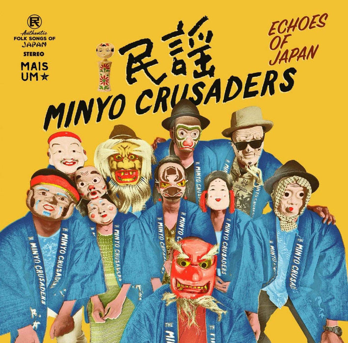 Minyo Crusaders Echoes of Japan Double Vinyl LP New 2019