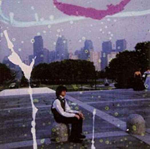 Kurt Vile Childish Prodigy Vinyl LP 2009