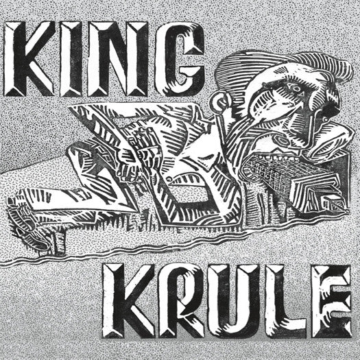 KING KRULE KING KRULE EP VINYL NEW (US) 45RPM