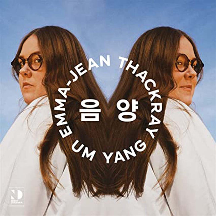 Emma Jean Thackray Um Yang Vinyl LP 2022